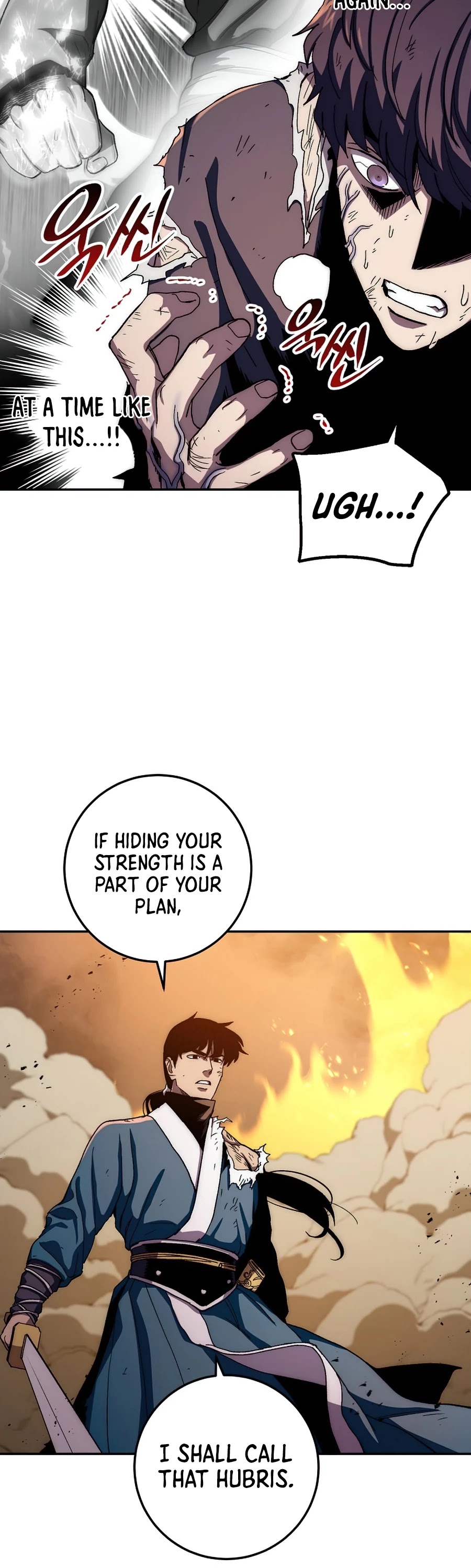 Poison Dragon: The Legend of an Asura Chapter 53 page 36 - Chapter 53