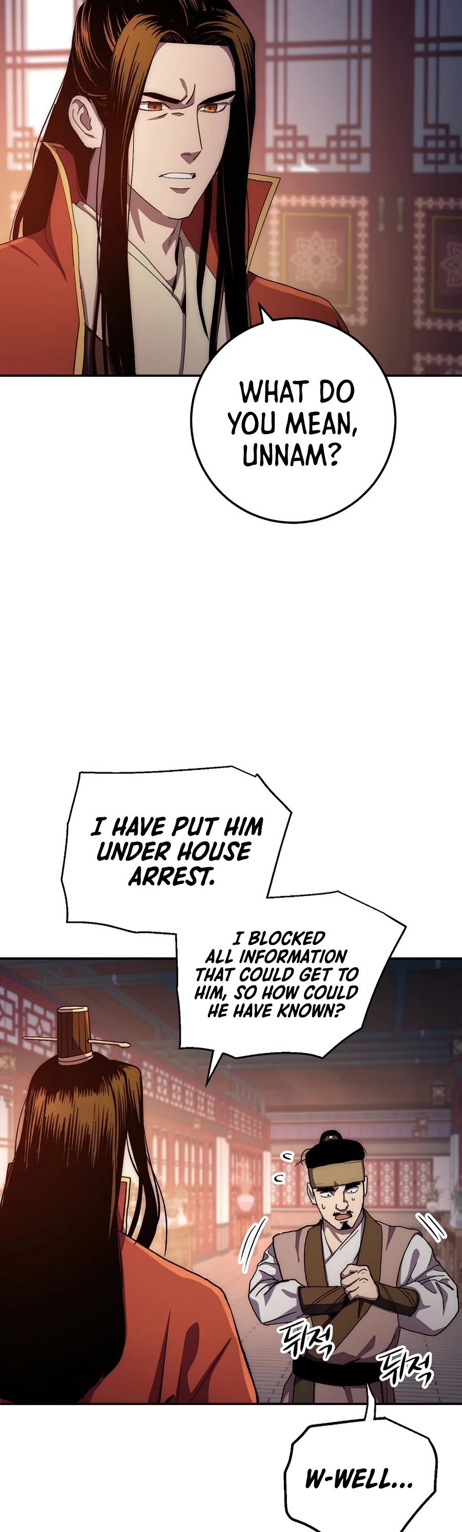 Poison Dragon: The Legend of an Asura Chapter 53 page 39 - Chapter 53