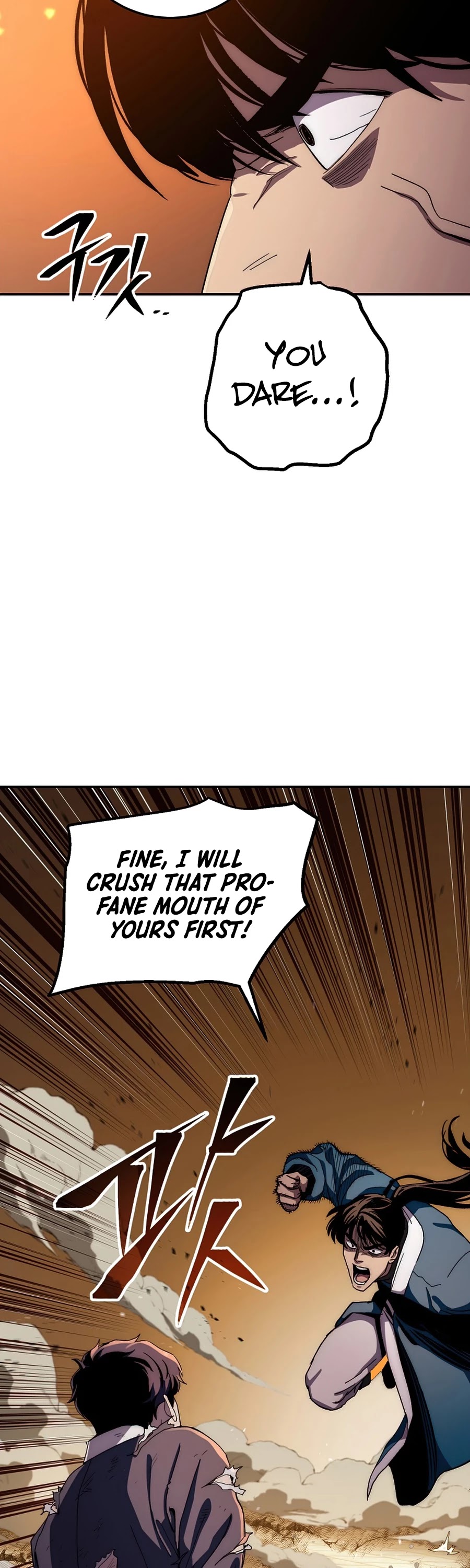 Poison Dragon: The Legend of an Asura Chapter 53 page 4 - Chapter 53