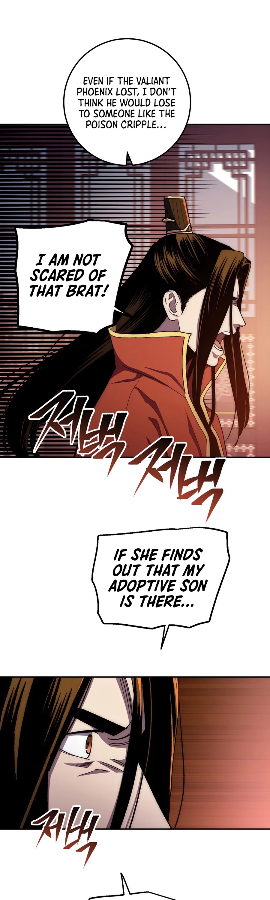 Poison Dragon: The Legend of an Asura Chapter 53 page 43 - Chapter 53
