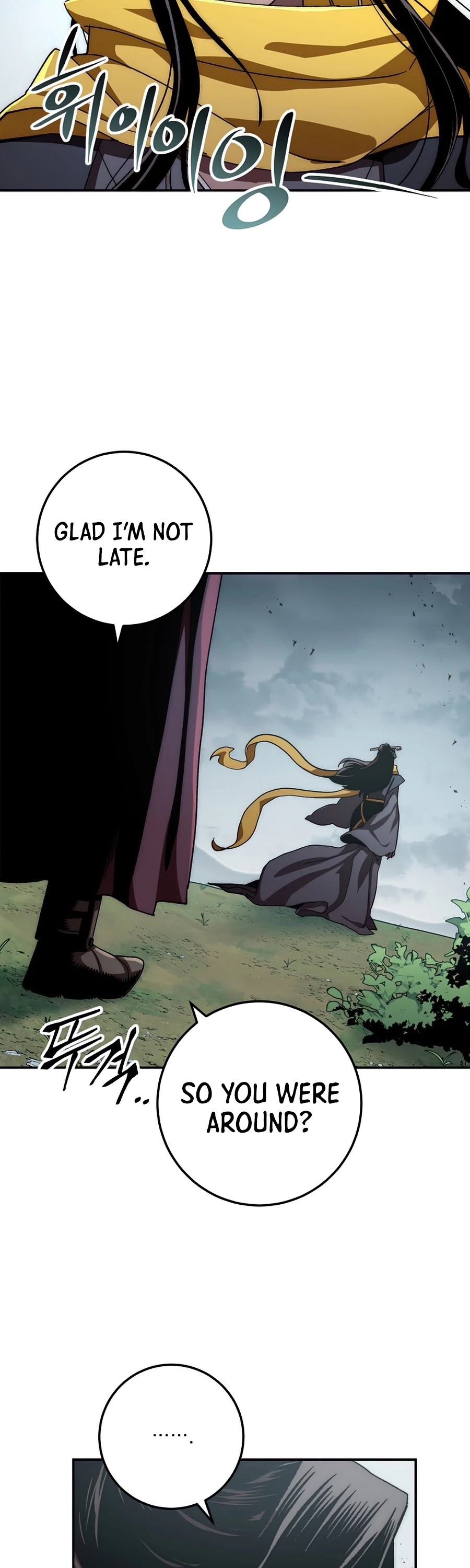 Poison Dragon: The Legend of an Asura Chapter 53 page 46 - Chapter 53