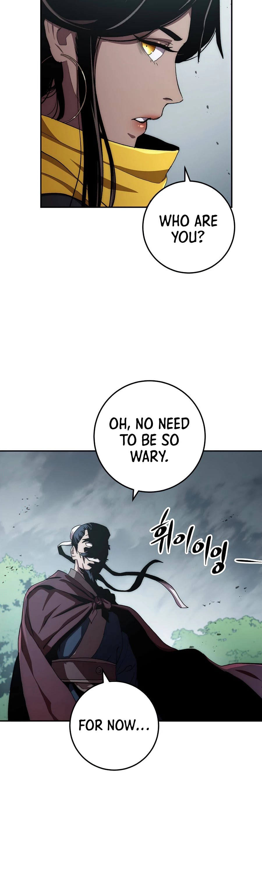 Poison Dragon: The Legend of an Asura Chapter 53 page 47 - Chapter 53