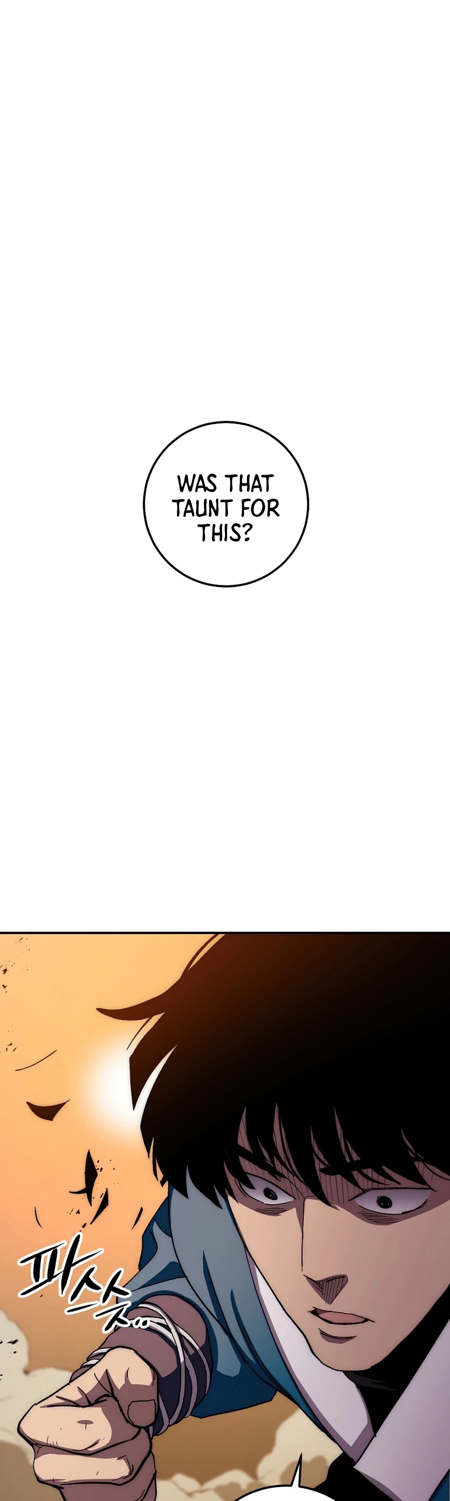 Poison Dragon: The Legend of an Asura Chapter 53 page 7 - Chapter 53