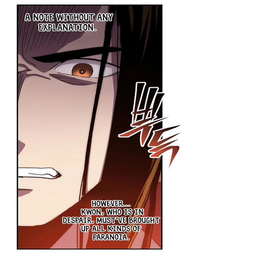 Poison Dragon: The Legend of an Asura Chapter 53 cover
