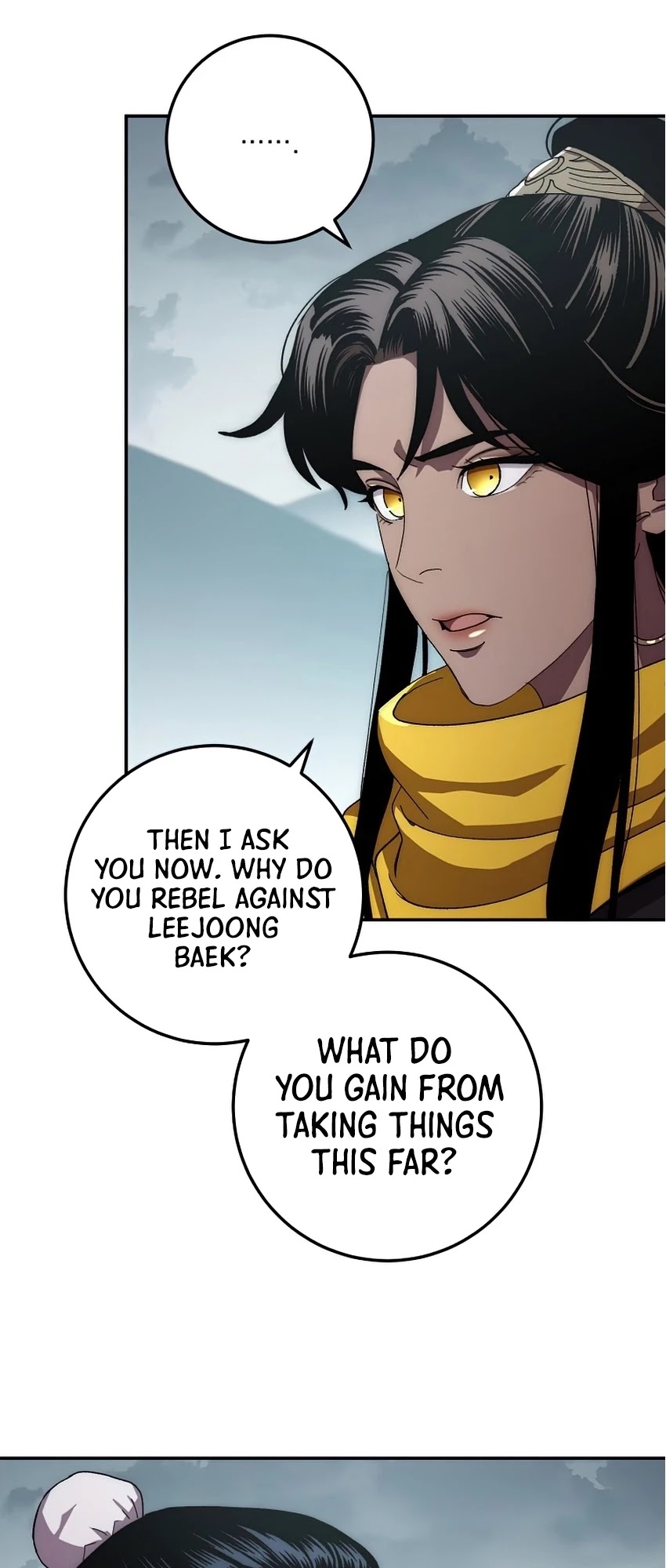 Poison Dragon: The Legend of an Asura Chapter 54 page 12 - Chapter 54