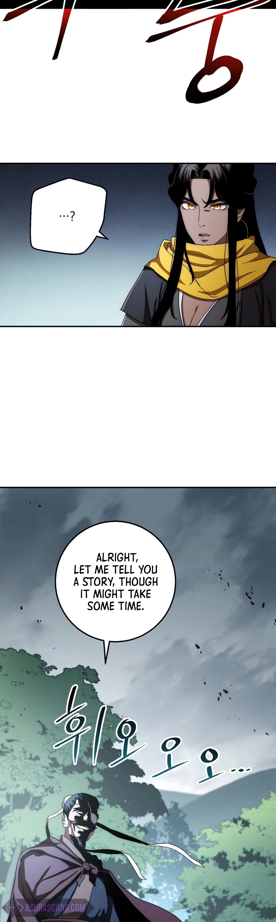 Poison Dragon: The Legend of an Asura Chapter 54 page 15 - Chapter 54