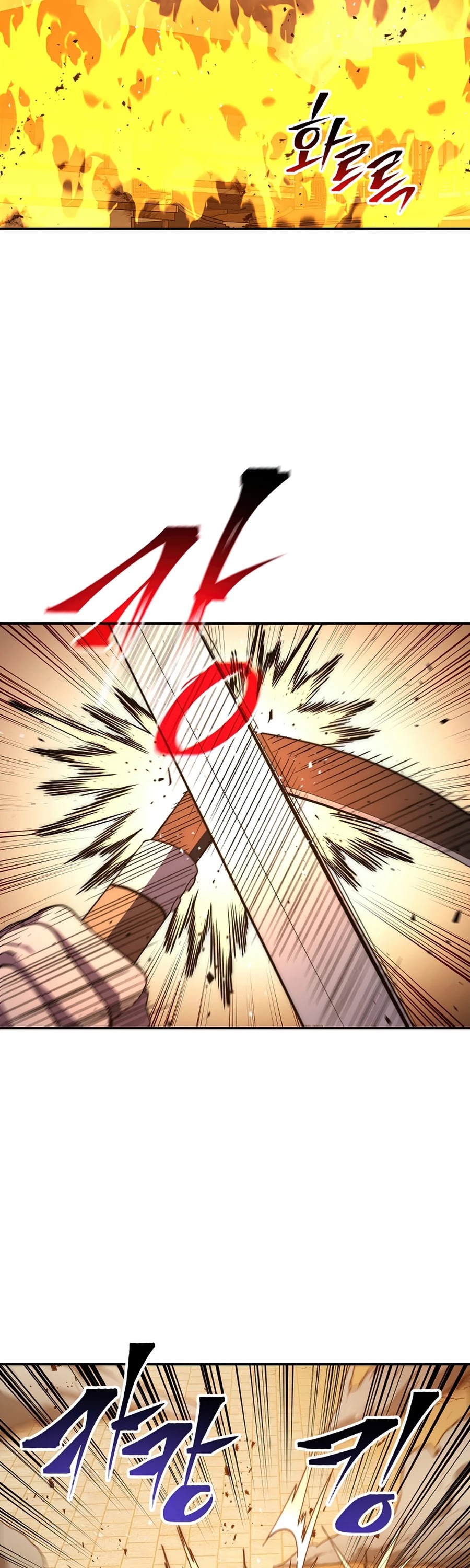 Poison Dragon: The Legend of an Asura Chapter 54 page 17 - Chapter 54
