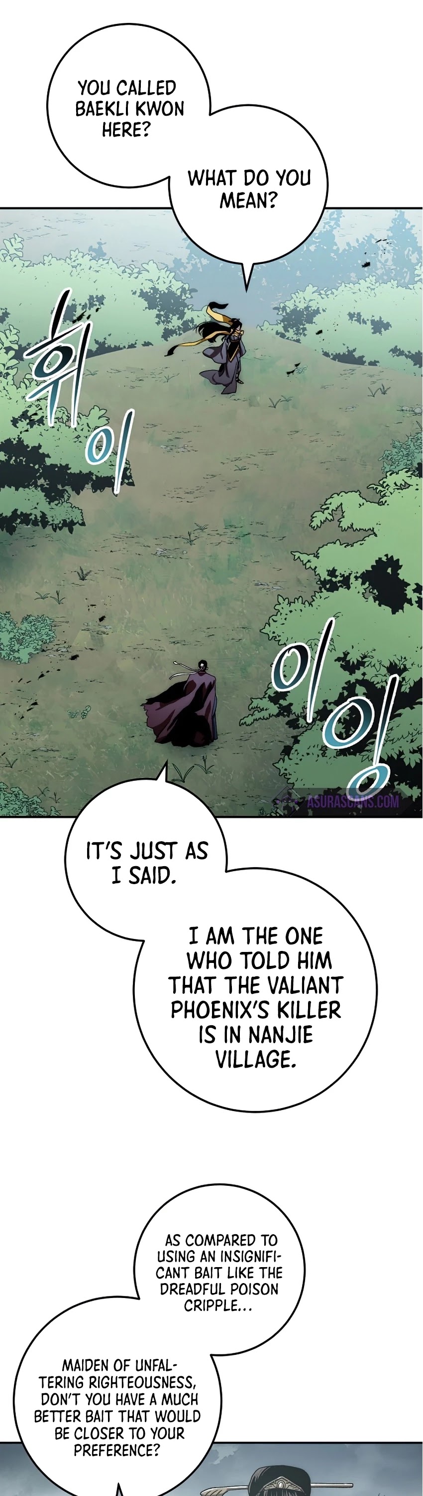 Poison Dragon: The Legend of an Asura Chapter 54 page 2 - Chapter 54