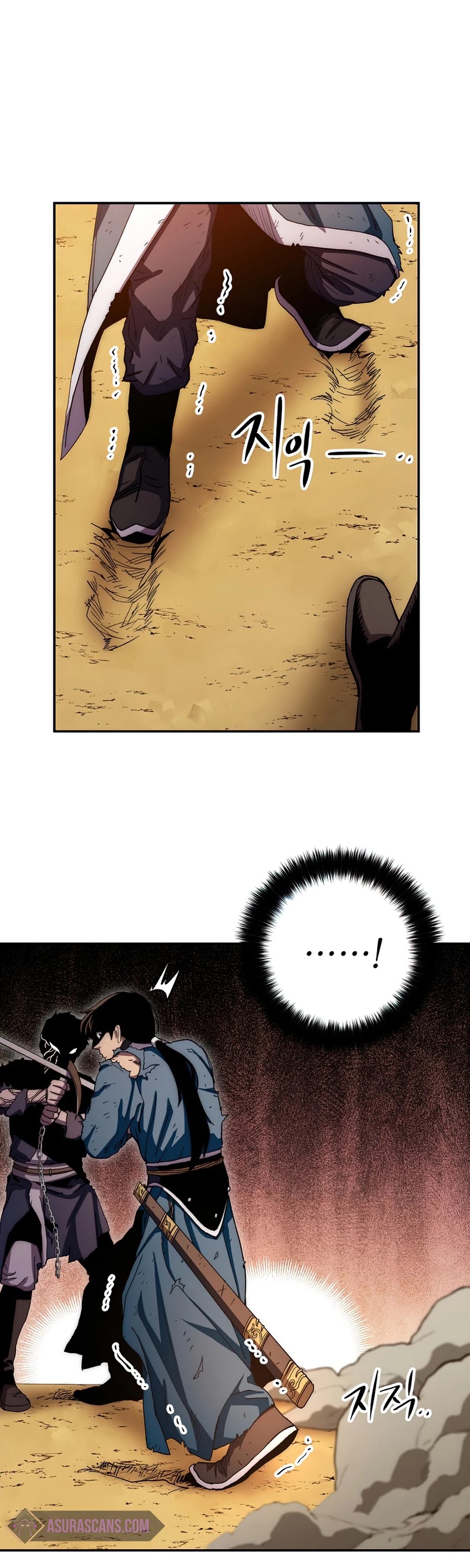 Poison Dragon: The Legend of an Asura Chapter 54 page 21 - Chapter 54