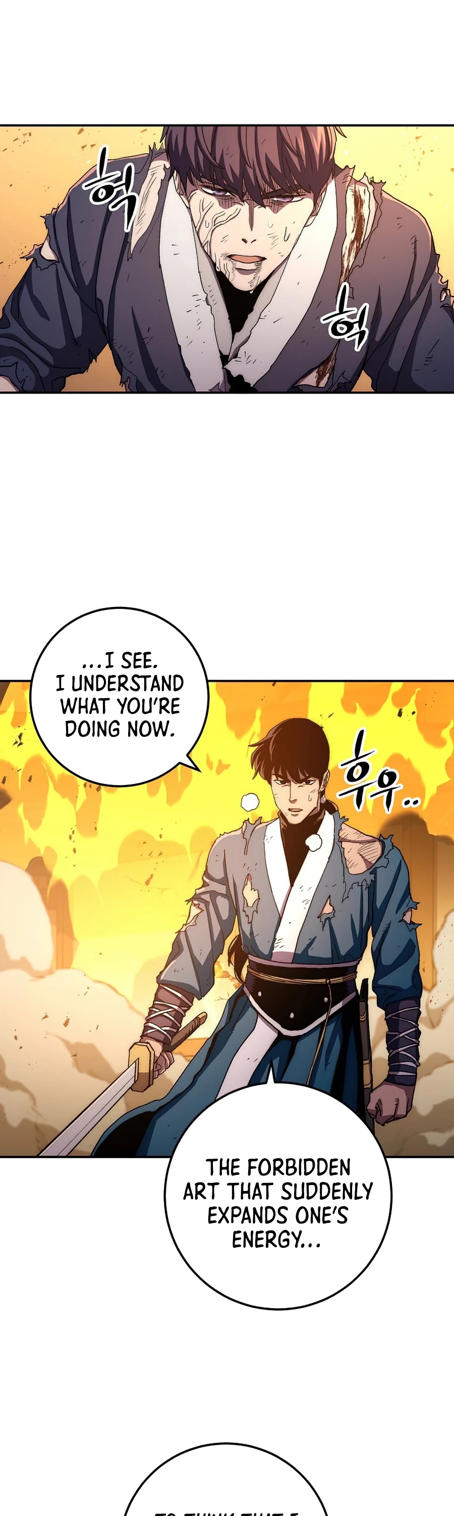 Poison Dragon: The Legend of an Asura Chapter 54 page 23 - Chapter 54