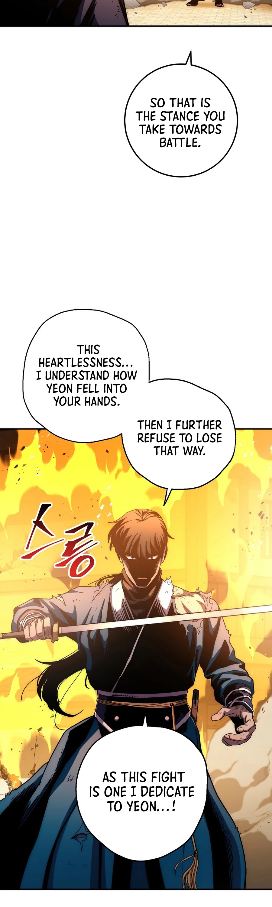 Poison Dragon: The Legend of an Asura Chapter 54 page 25 - Chapter 54