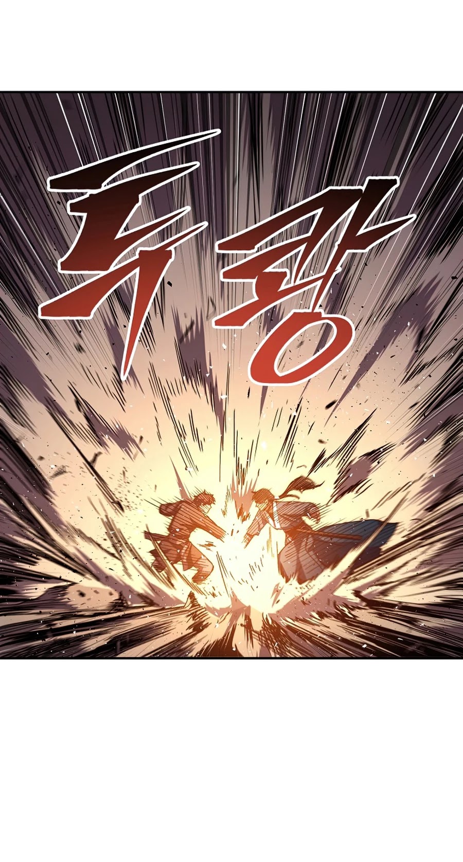 Poison Dragon: The Legend of an Asura Chapter 54 page 29 - Chapter 54