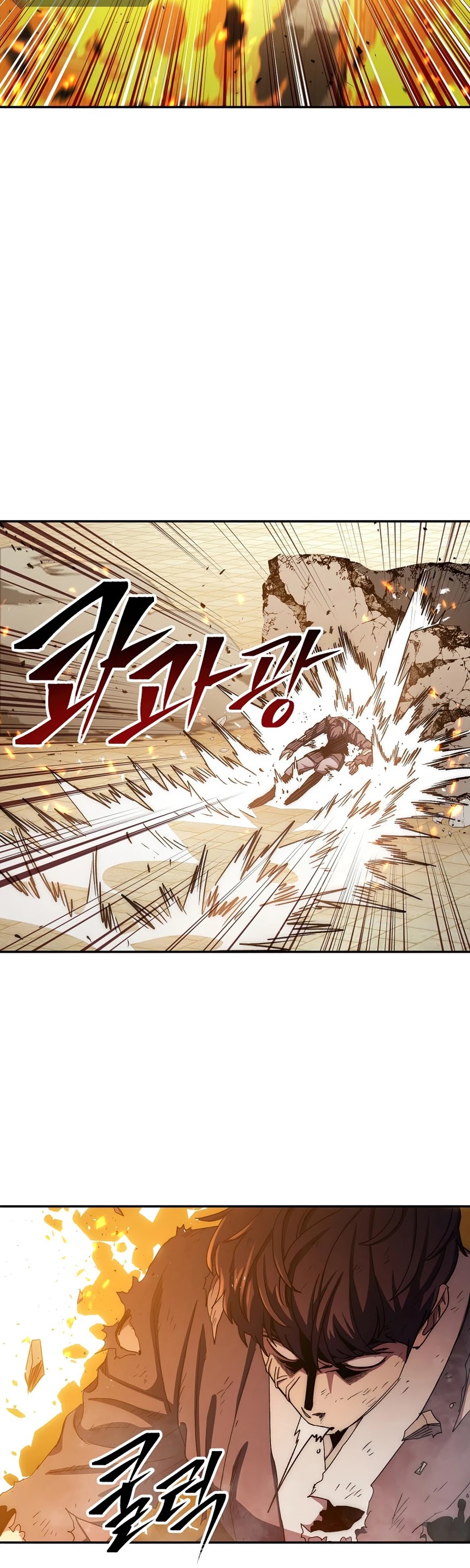 Poison Dragon: The Legend of an Asura Chapter 54 page 36 - Chapter 54