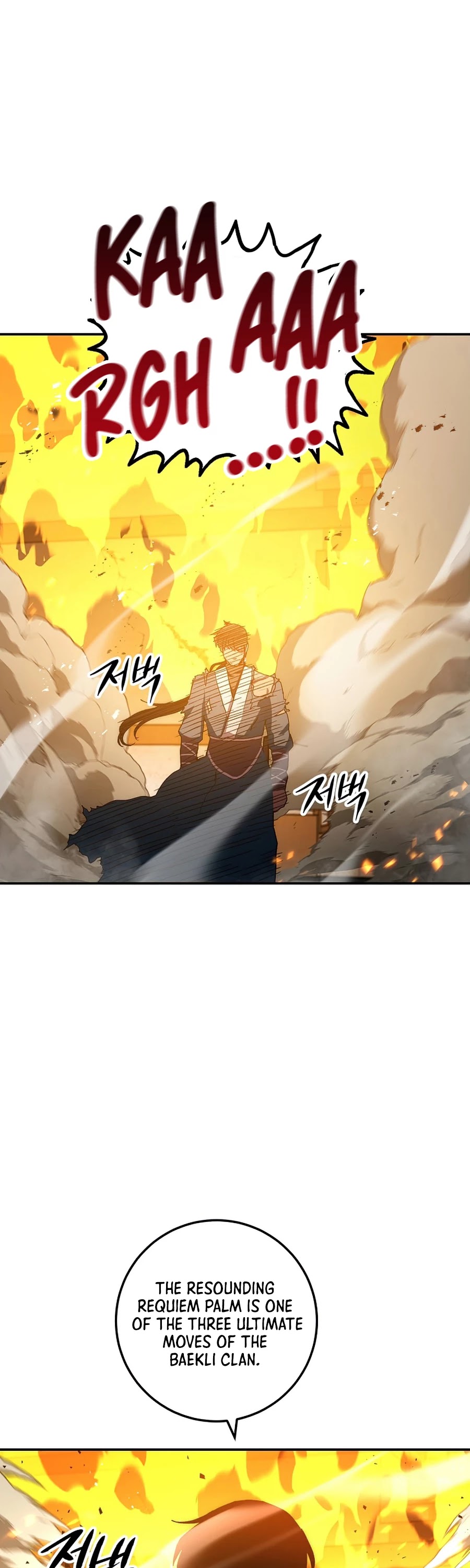 Poison Dragon: The Legend of an Asura Chapter 54 page 38 - Chapter 54
