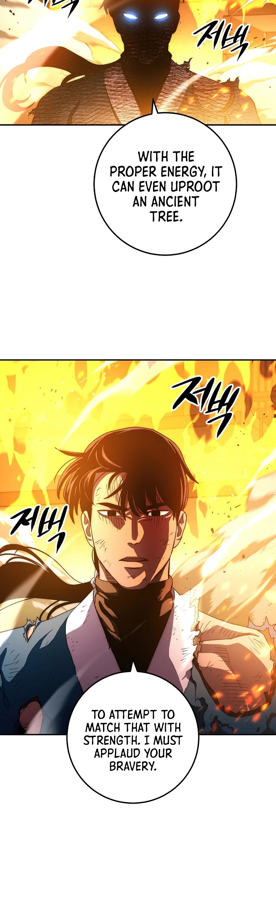 Poison Dragon: The Legend of an Asura Chapter 54 page 39 - Chapter 54