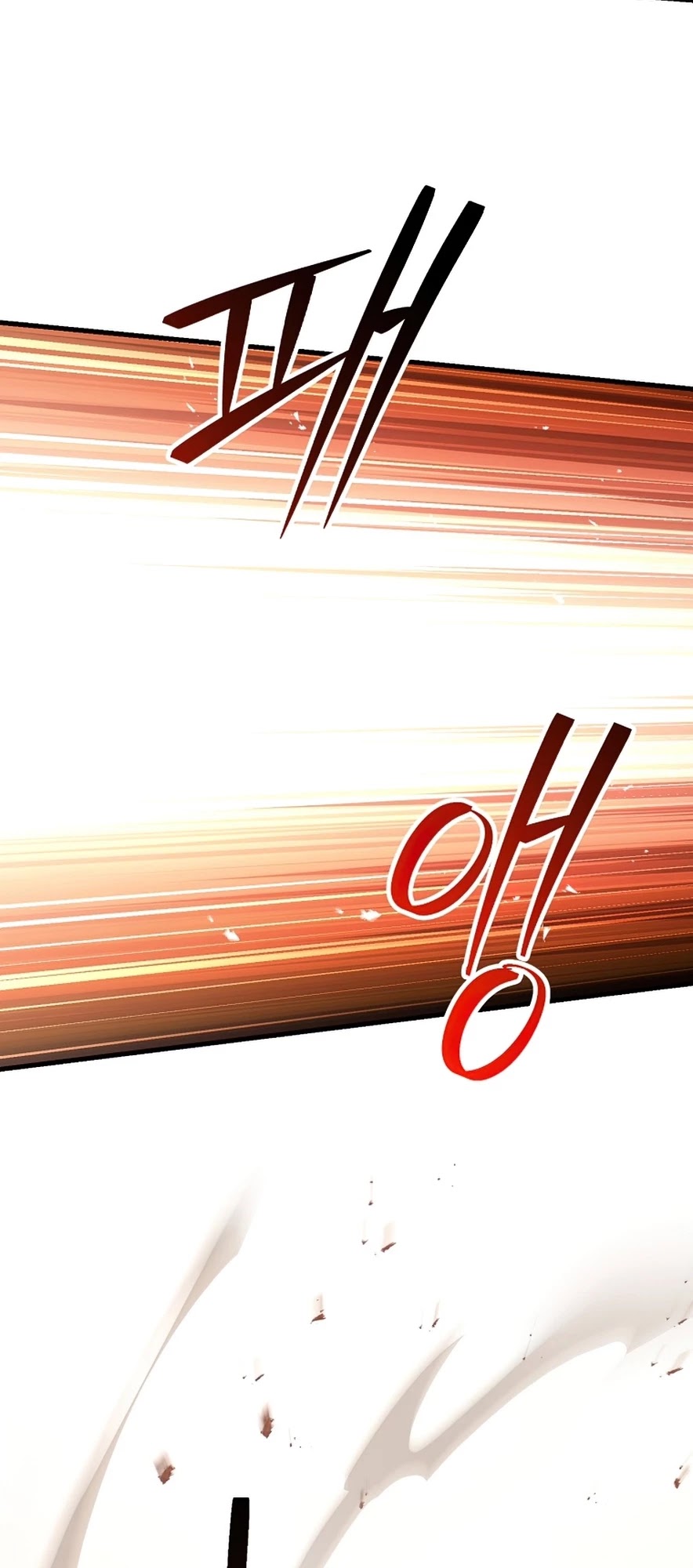 Poison Dragon: The Legend of an Asura Chapter 55 page 12 - Chapter 55
