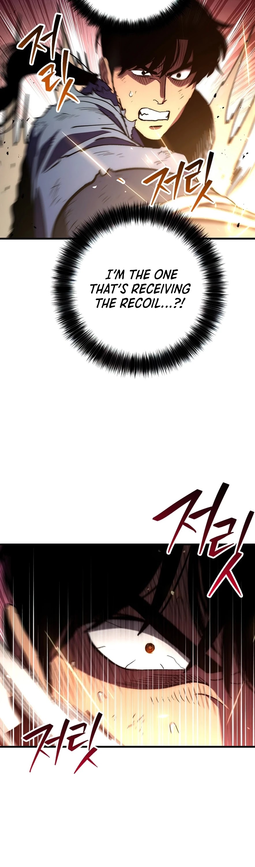 Poison Dragon: The Legend of an Asura Chapter 55 page 17 - Chapter 55