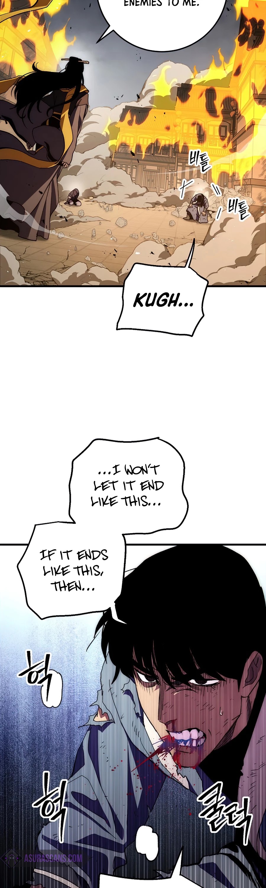 Poison Dragon: The Legend of an Asura Chapter 55 page 23 - Chapter 55