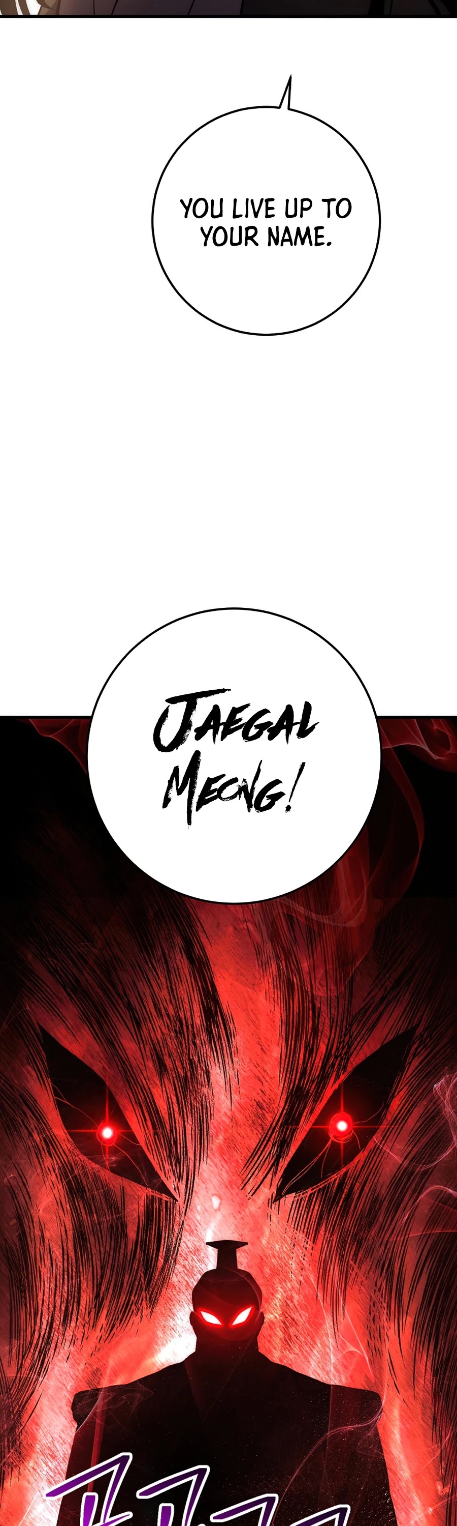 Poison Dragon: The Legend of an Asura Chapter 55 page 31 - Chapter 55