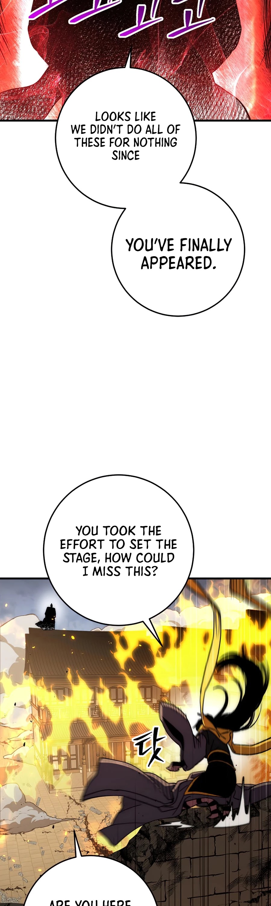 Poison Dragon: The Legend of an Asura Chapter 55 page 32 - Chapter 55