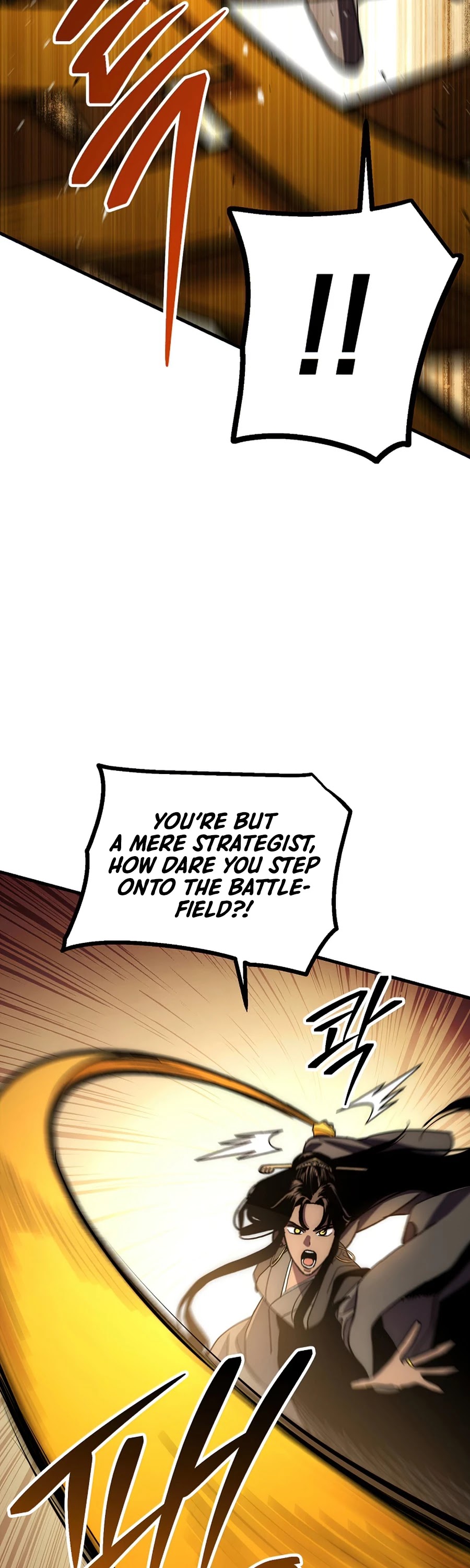 Poison Dragon: The Legend of an Asura Chapter 55 page 43 - Chapter 55
