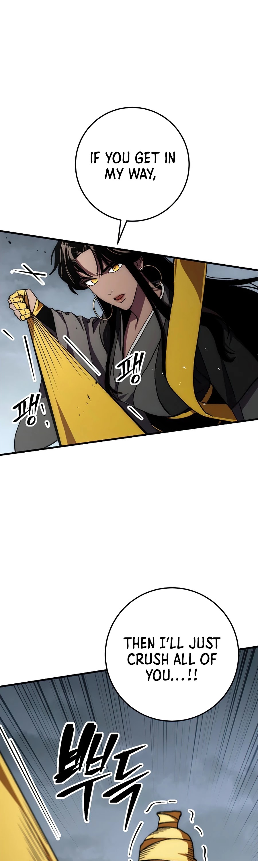 Poison Dragon: The Legend of an Asura Chapter 55 page 45 - Chapter 55