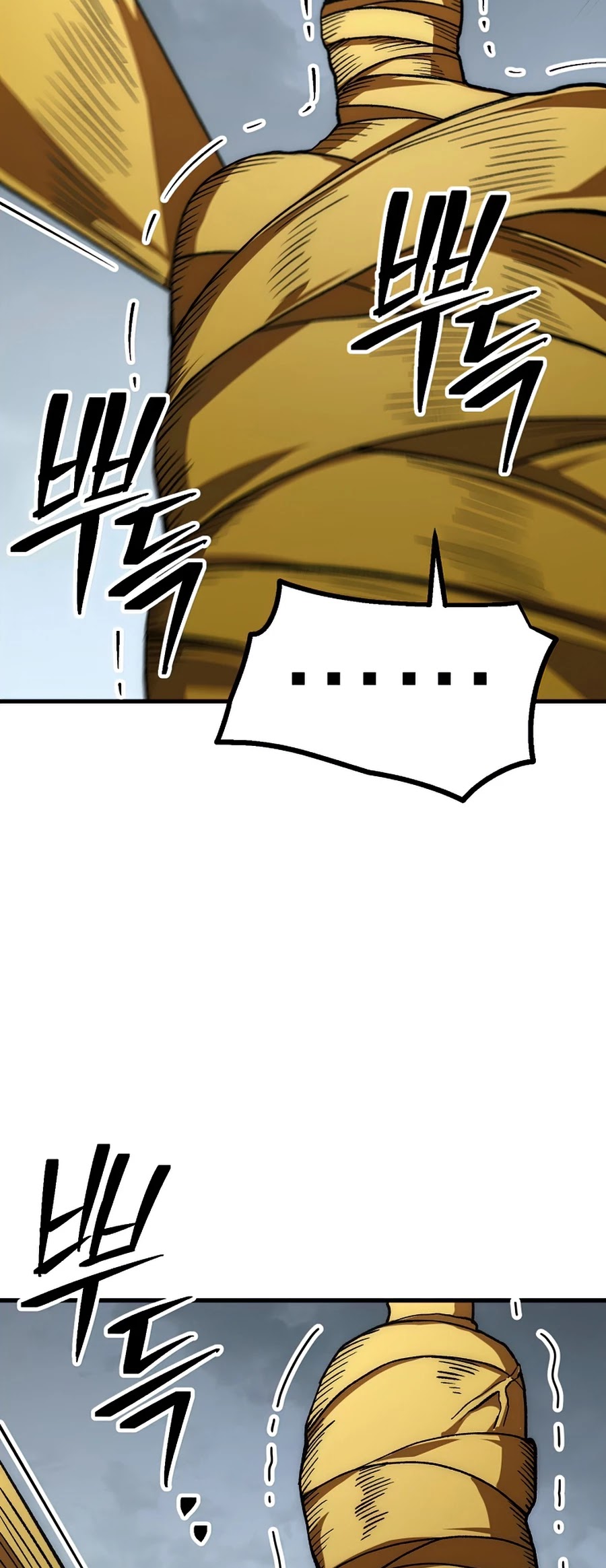 Poison Dragon: The Legend of an Asura Chapter 55 page 46 - Chapter 55