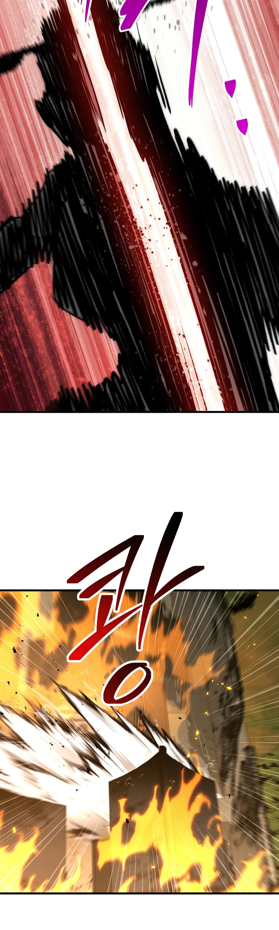 Poison Dragon: The Legend of an Asura Chapter 55 page 49 - Chapter 55