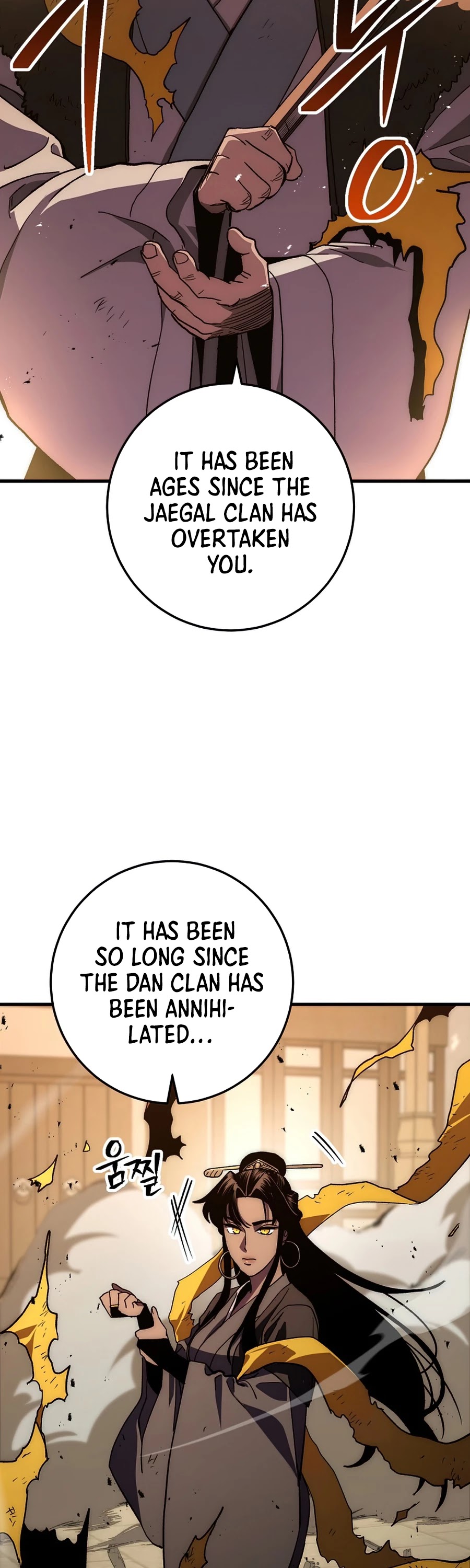 Poison Dragon: The Legend of an Asura Chapter 55 page 52 - Chapter 55