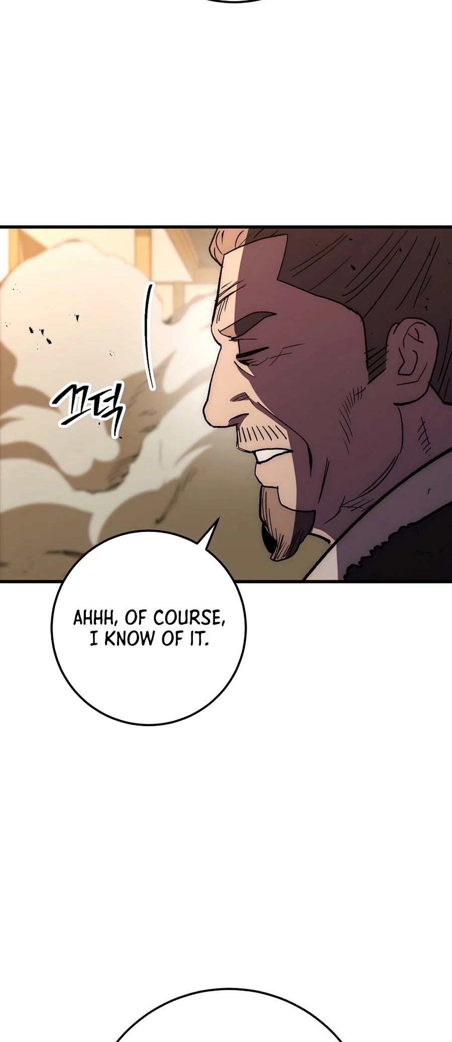 Poison Dragon: The Legend of an Asura Chapter 55 page 54 - Chapter 55