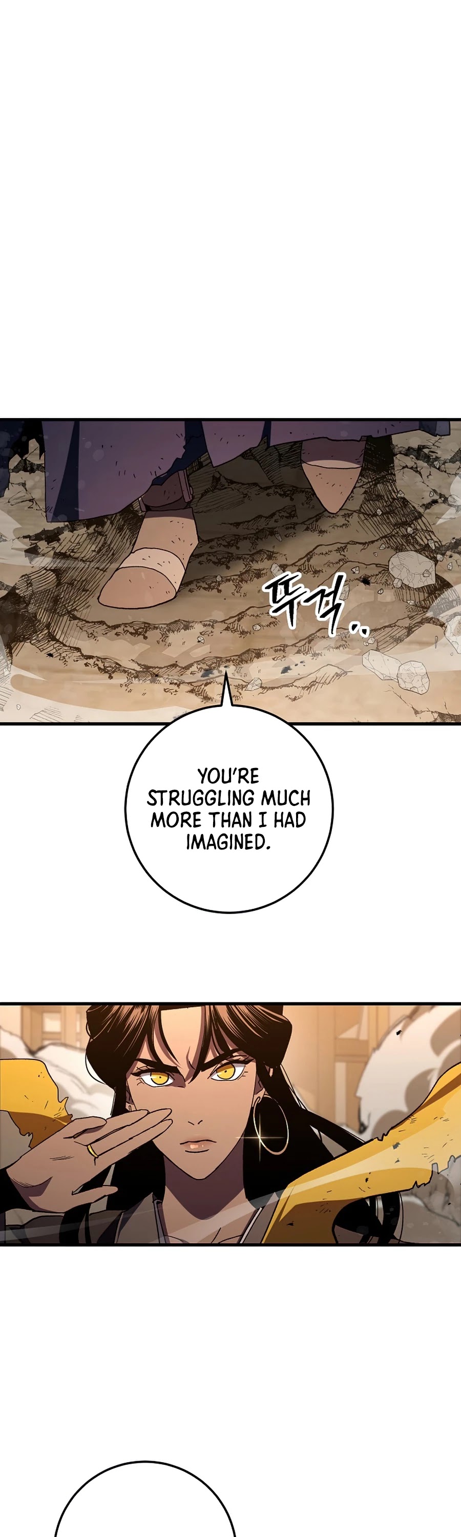 Poison Dragon: The Legend of an Asura Chapter 55 page 62 - Chapter 55