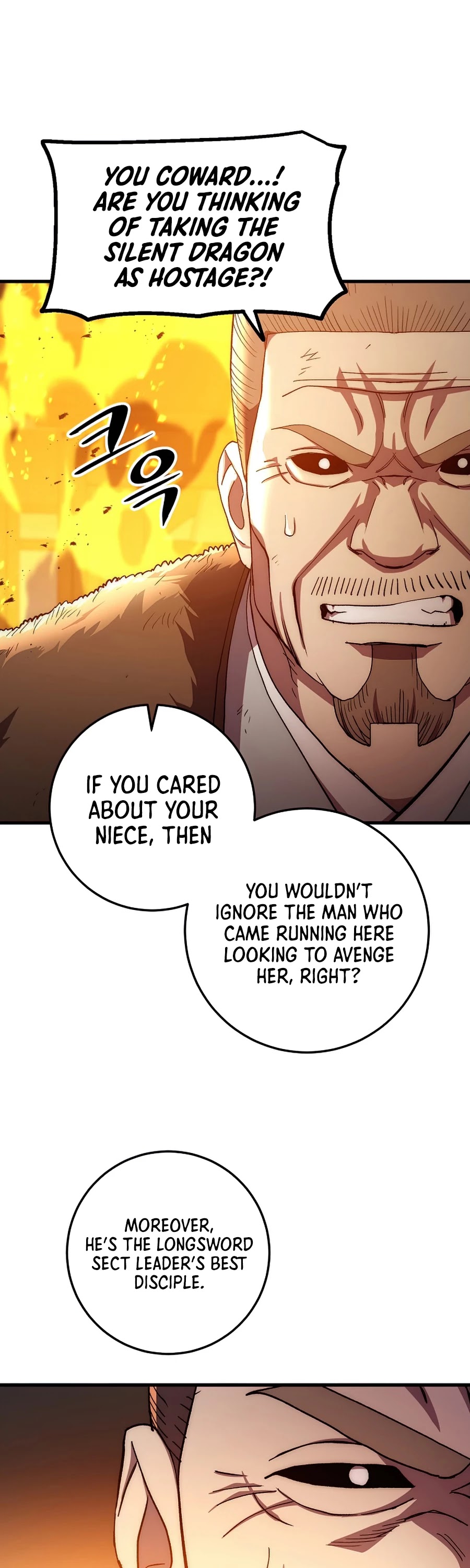 Poison Dragon: The Legend of an Asura Chapter 56 page 10 - Chapter 56