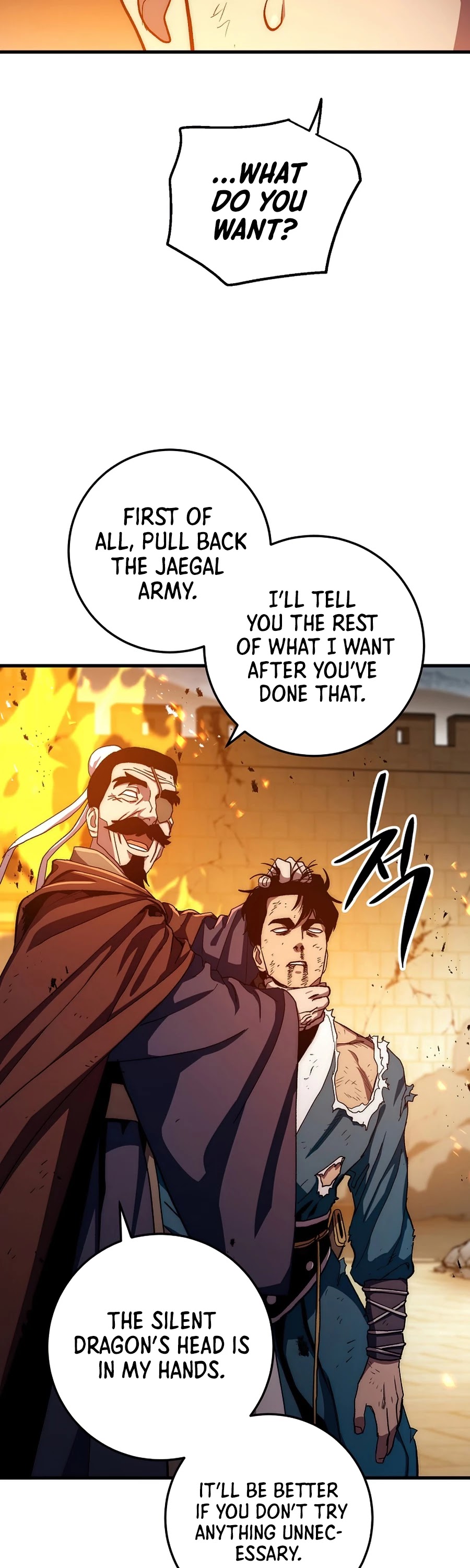 Poison Dragon: The Legend of an Asura Chapter 56 page 11 - Chapter 56