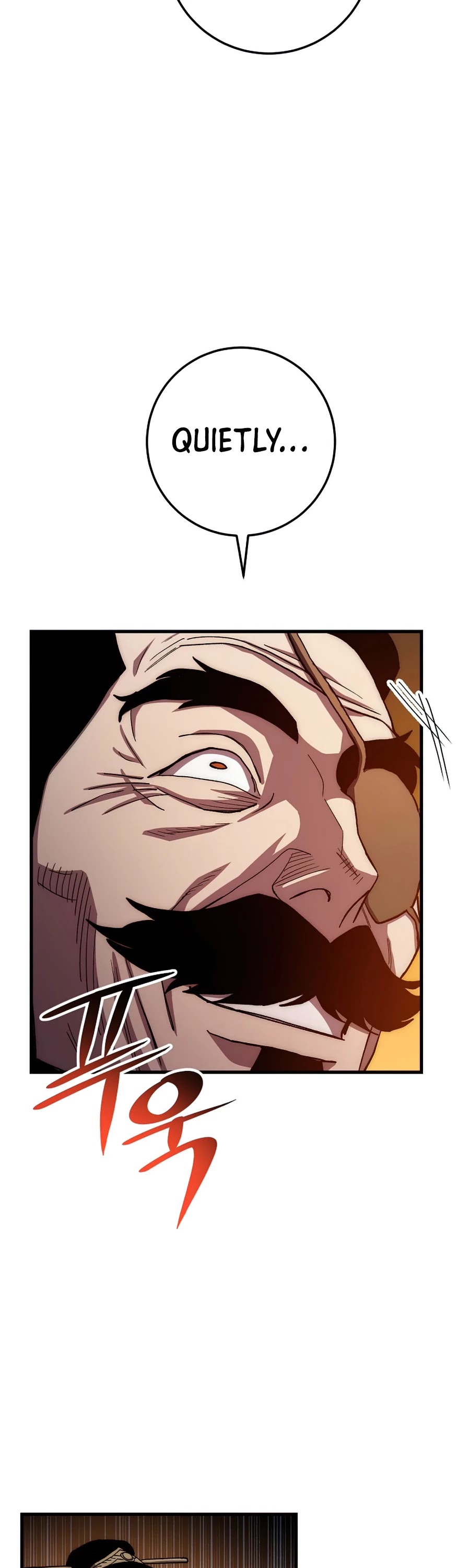 Poison Dragon: The Legend of an Asura Chapter 56 page 12 - Chapter 56