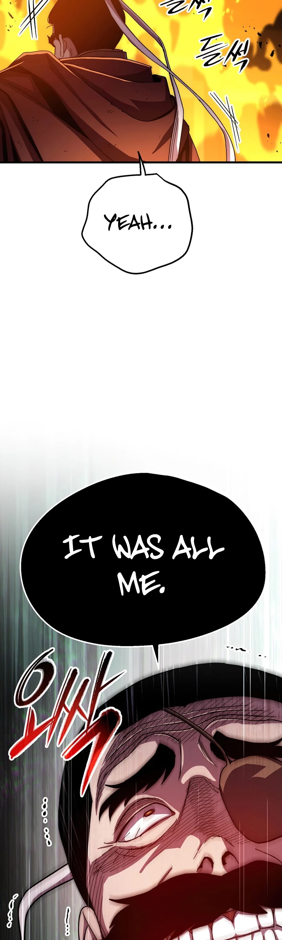 Poison Dragon: The Legend of an Asura Chapter 56 page 28 - Chapter 56