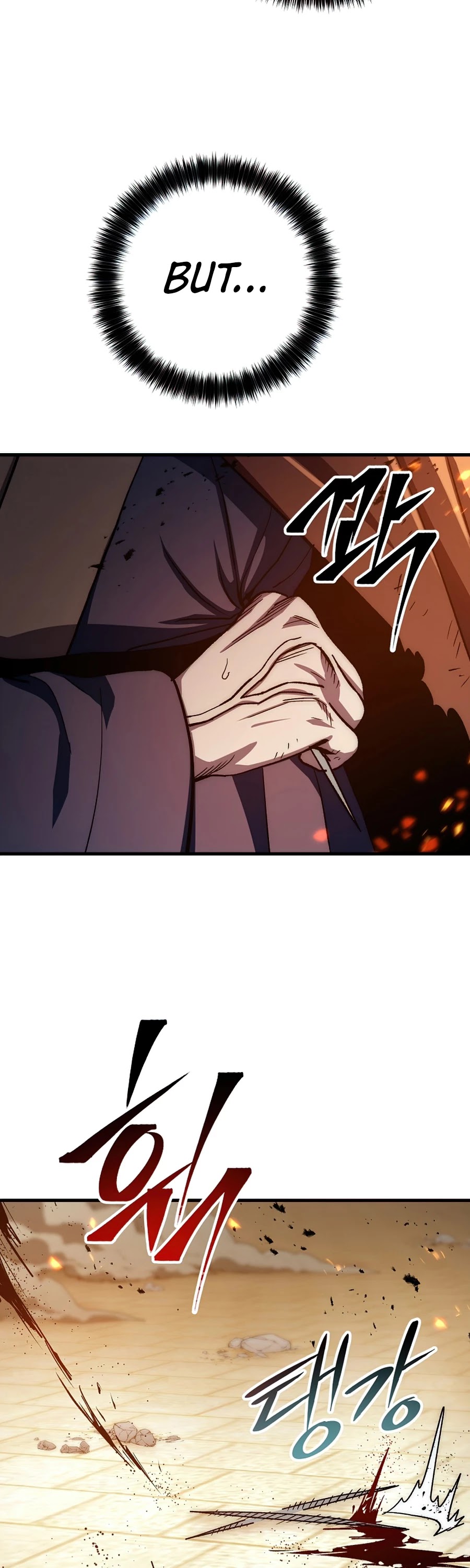 Poison Dragon: The Legend of an Asura Chapter 56 page 42 - Chapter 56