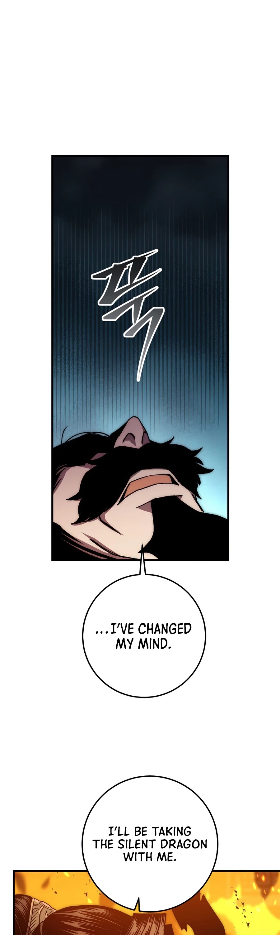 Poison Dragon: The Legend of an Asura Chapter 56 page 47 - Chapter 56