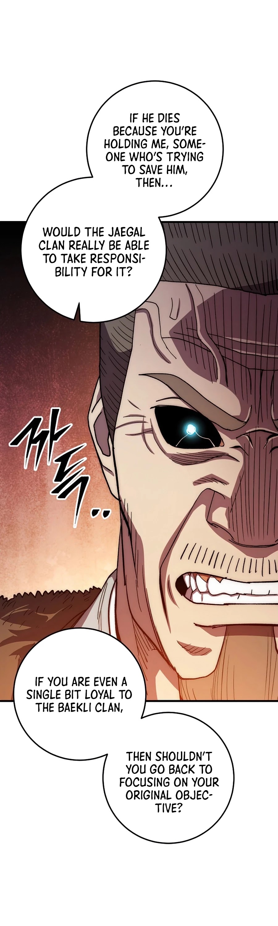 Poison Dragon: The Legend of an Asura Chapter 56 page 55 - Chapter 56