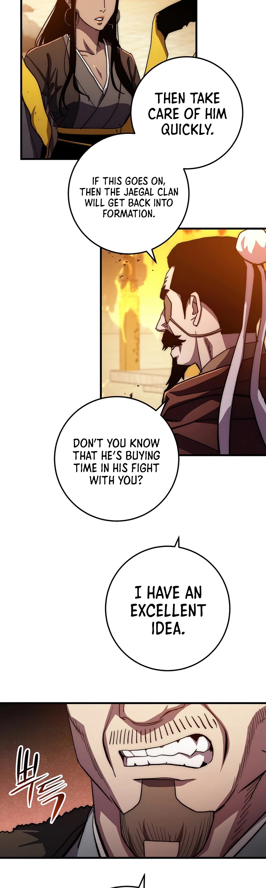 Poison Dragon: The Legend of an Asura Chapter 56 page 6 - Chapter 56