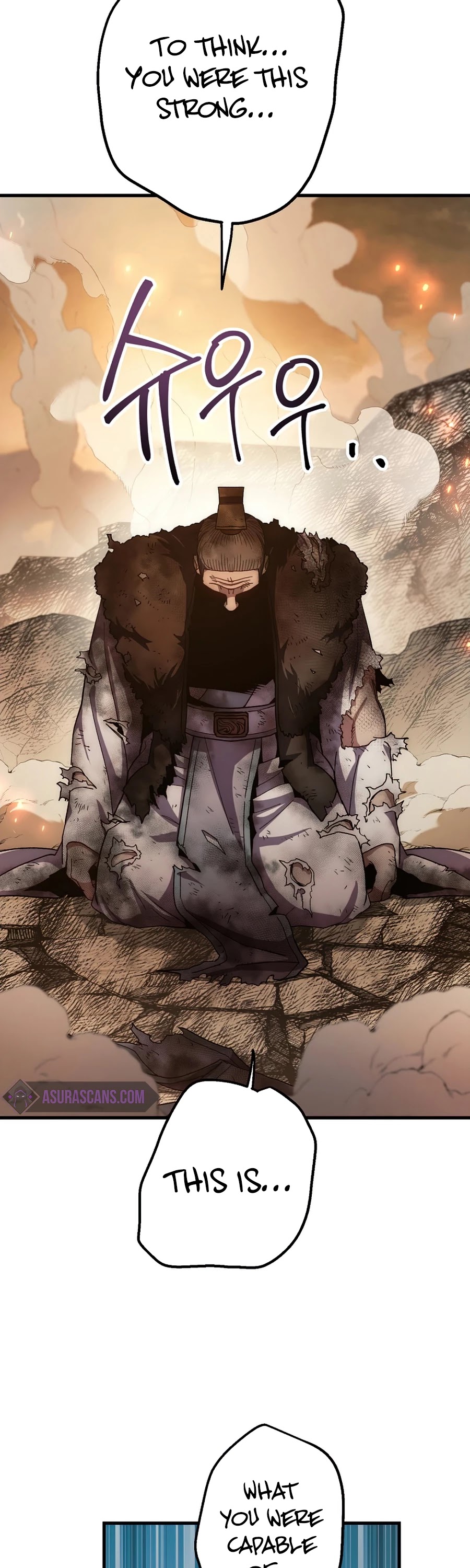 Poison Dragon: The Legend of an Asura Chapter 57 page 3 - Chapter 57