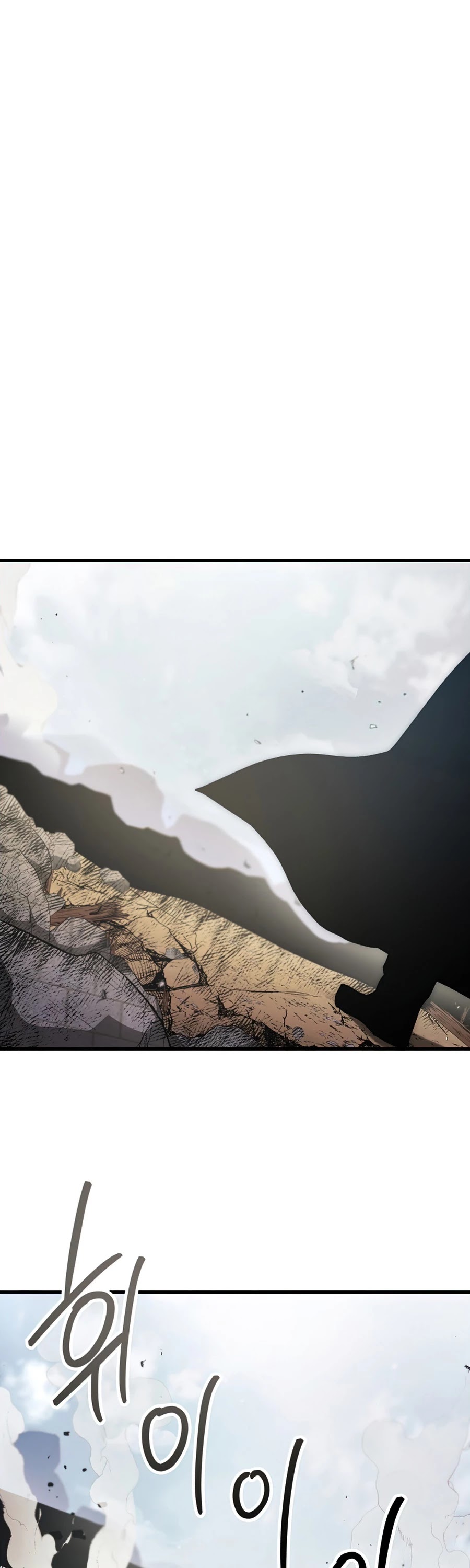 Poison Dragon: The Legend of an Asura Chapter 57 page 47 - Chapter 57