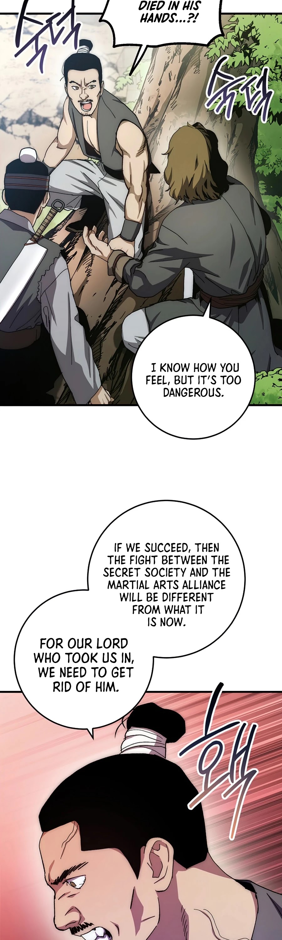 Poison Dragon: The Legend of an Asura Chapter 57 page 55 - Chapter 57
