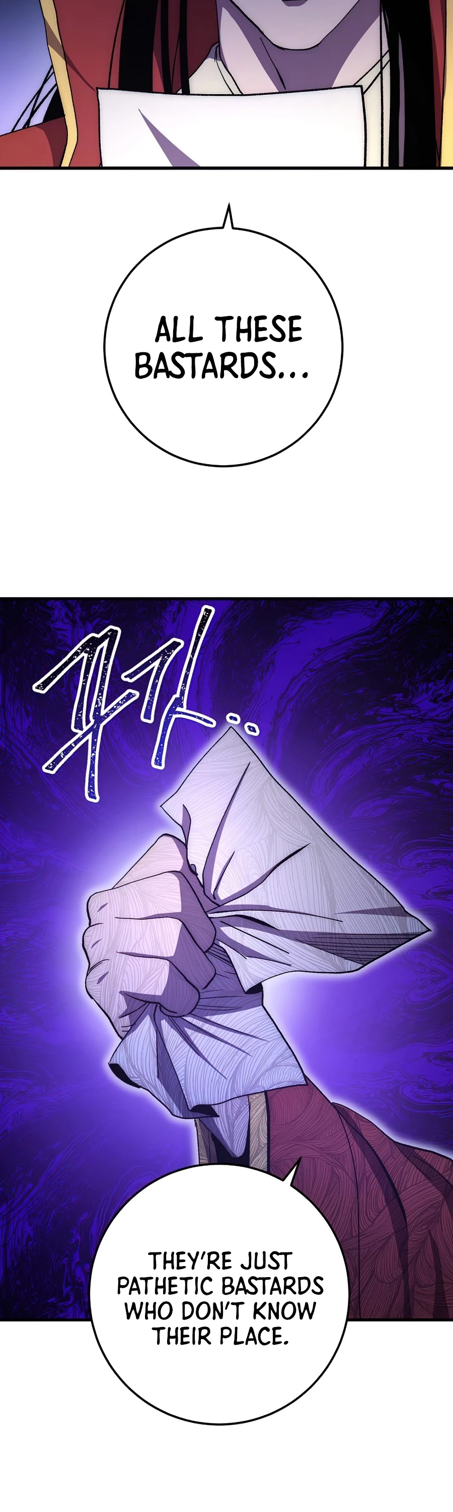 Poison Dragon: The Legend of an Asura Chapter 57 page 59 - Chapter 57