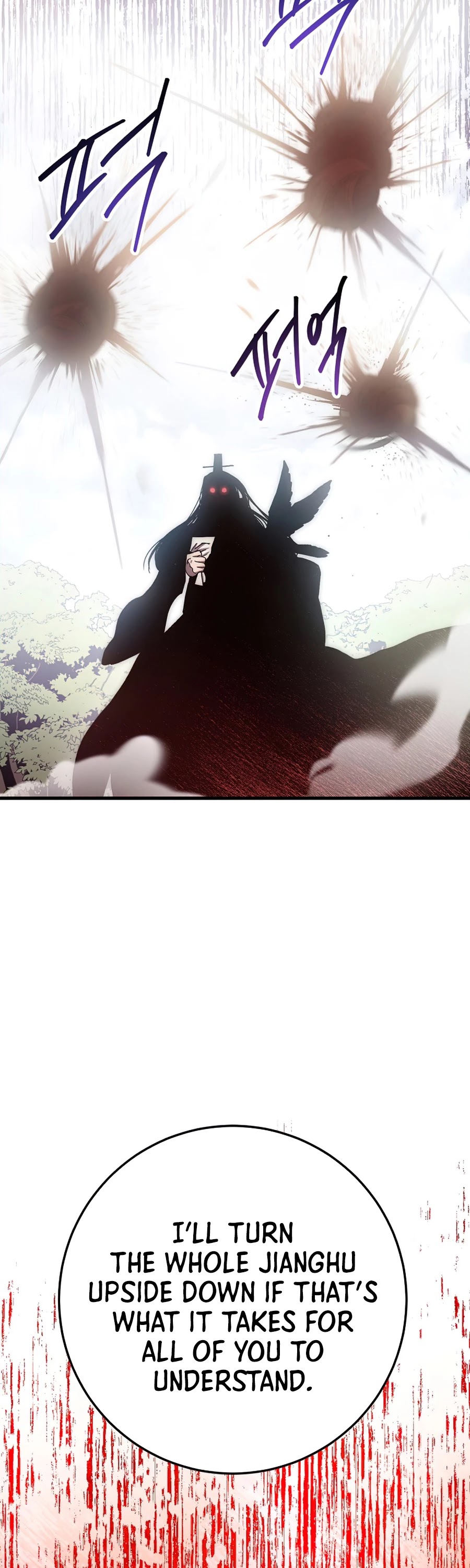 Poison Dragon: The Legend of an Asura Chapter 57 page 62 - Chapter 57