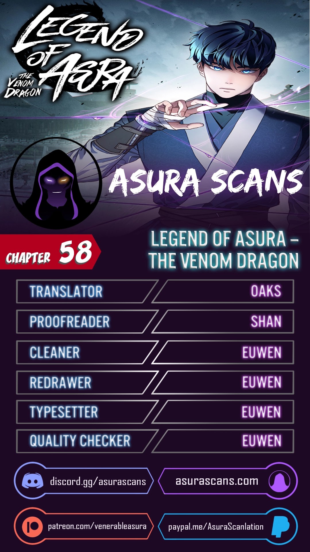 Poison Dragon: The Legend of an Asura Chapter 58 page 1 - Chapter 58