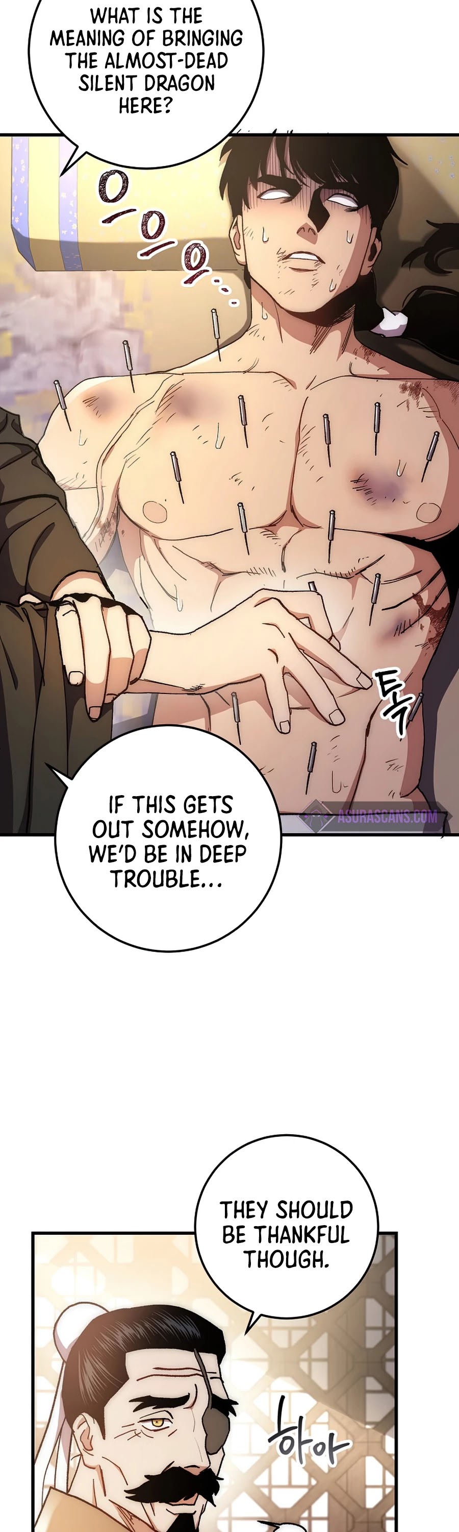 Poison Dragon: The Legend of an Asura Chapter 58 page 11 - Chapter 58