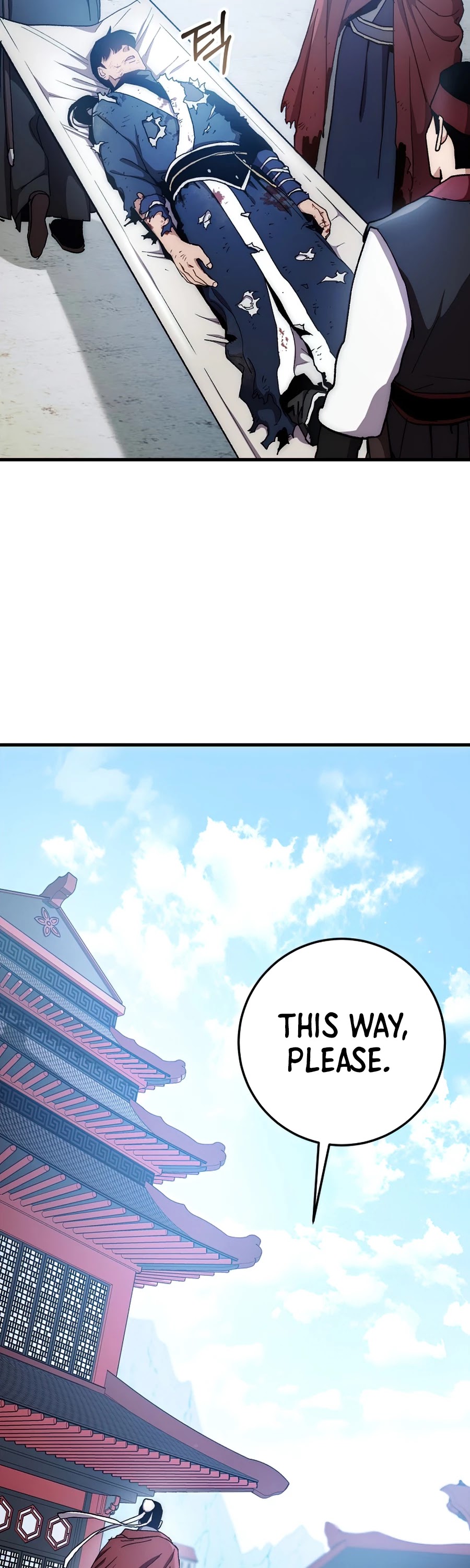 Poison Dragon: The Legend of an Asura Chapter 58 page 5 - Chapter 58