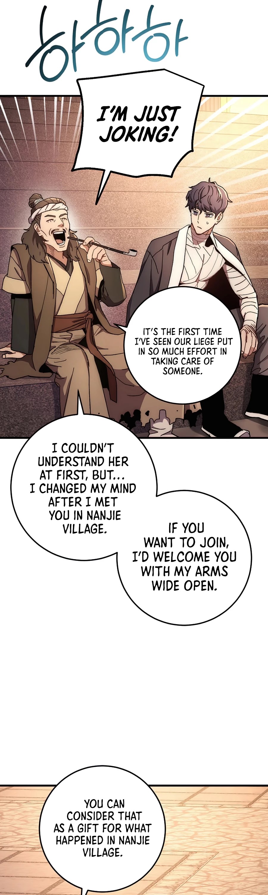 Poison Dragon: The Legend of an Asura Chapter 58 page 55 - Chapter 58