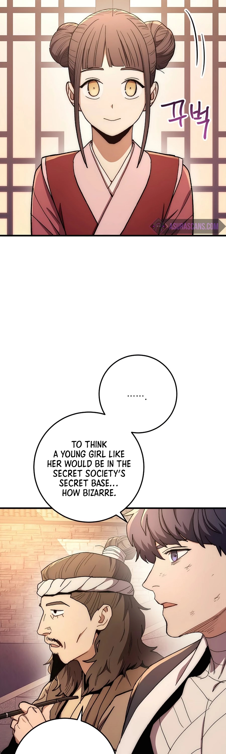 Poison Dragon: The Legend of an Asura Chapter 58 page 58 - Chapter 58