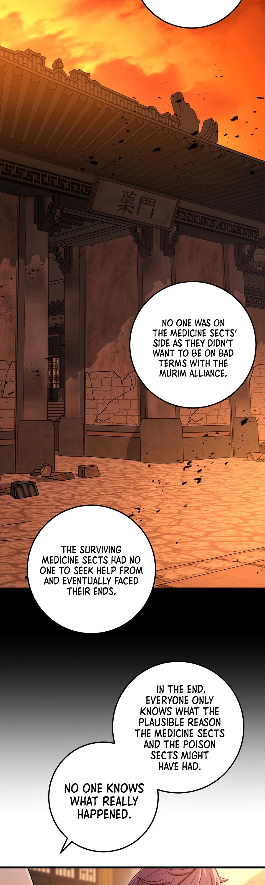 Poison Dragon: The Legend of an Asura Chapter 59 page 13 - Chapter 59